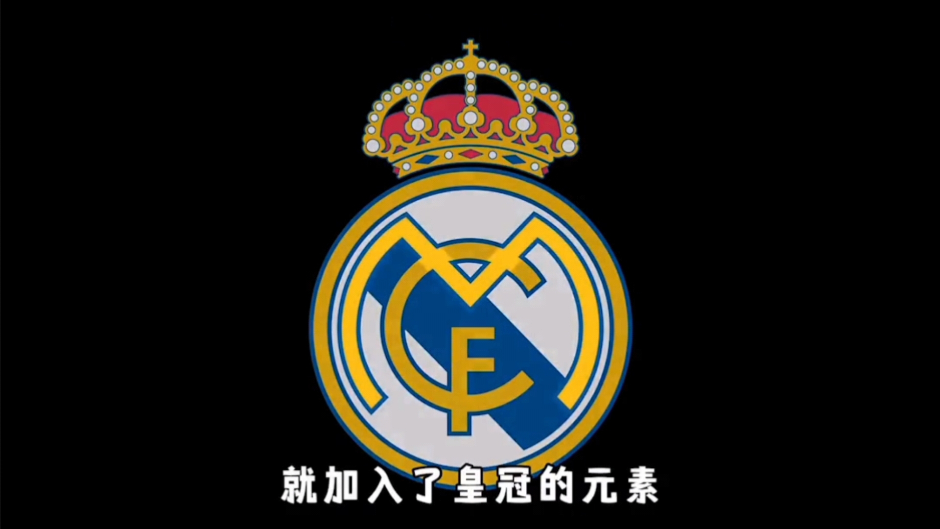 半场战报：国安2-0亚泰，塞尔吉尼奥破旧主，法比奥点射