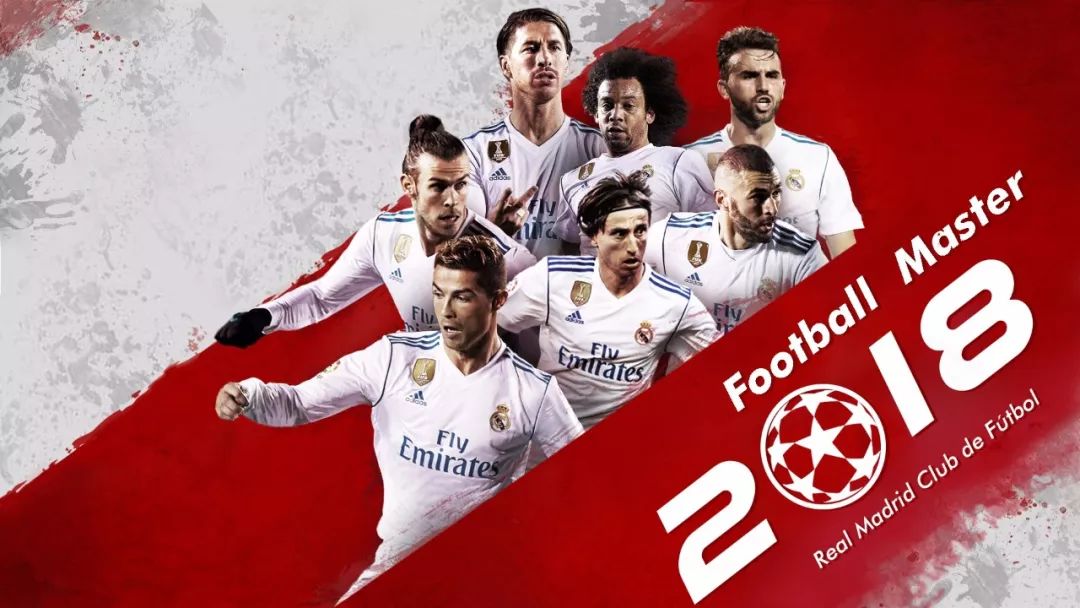 卡雷拉斯：我的位置是左边卫，但能适应教练在任何时候的要求