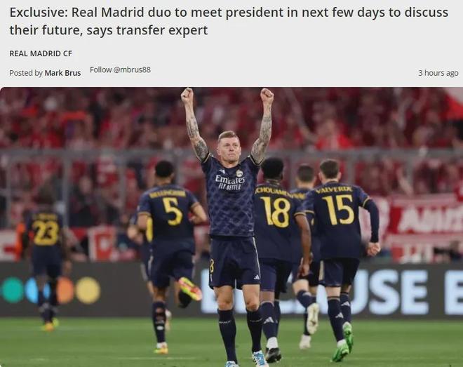 阿斯报：皇马后防仅2人保持全勤，累计因伤缺席场次已达59场