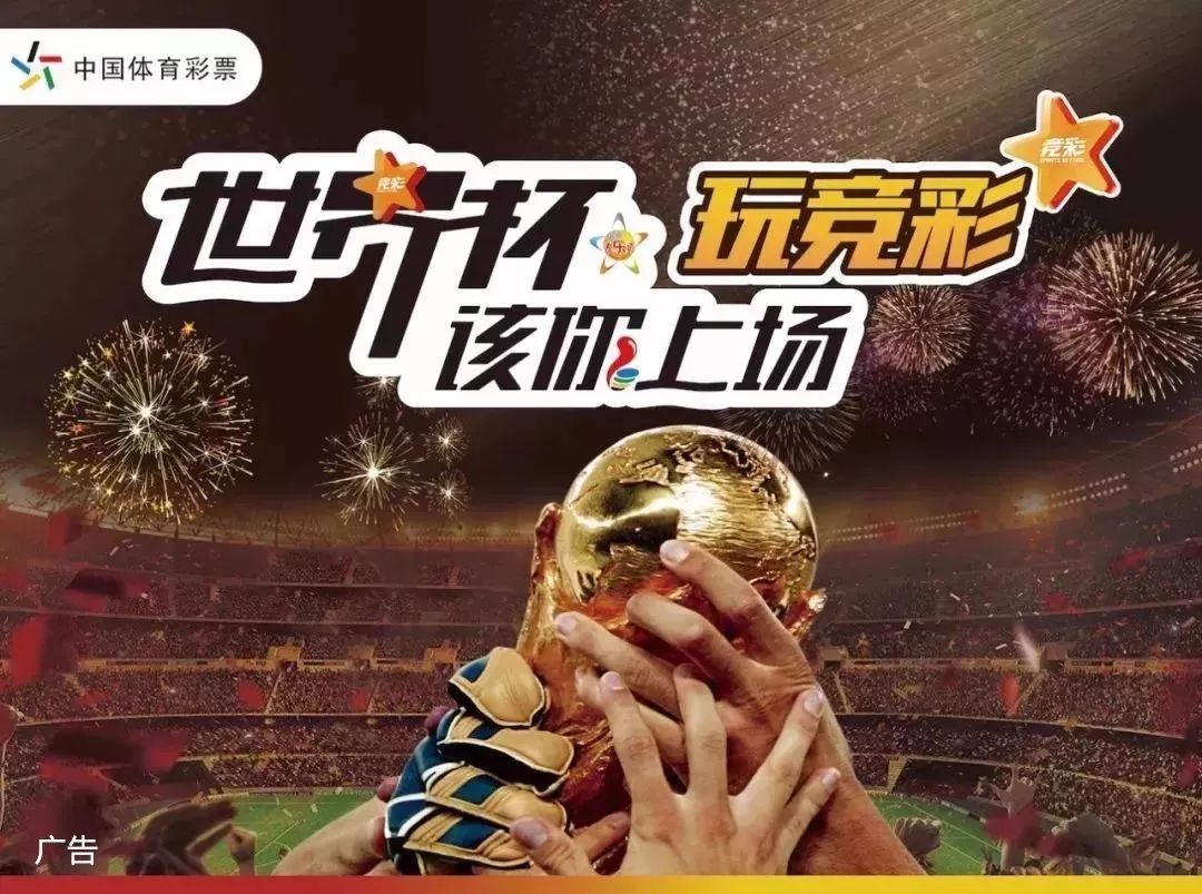 混团世界杯：国乒8-4德国!动漫和双甜各被咬1分,王楚钦爆大冷输1盘