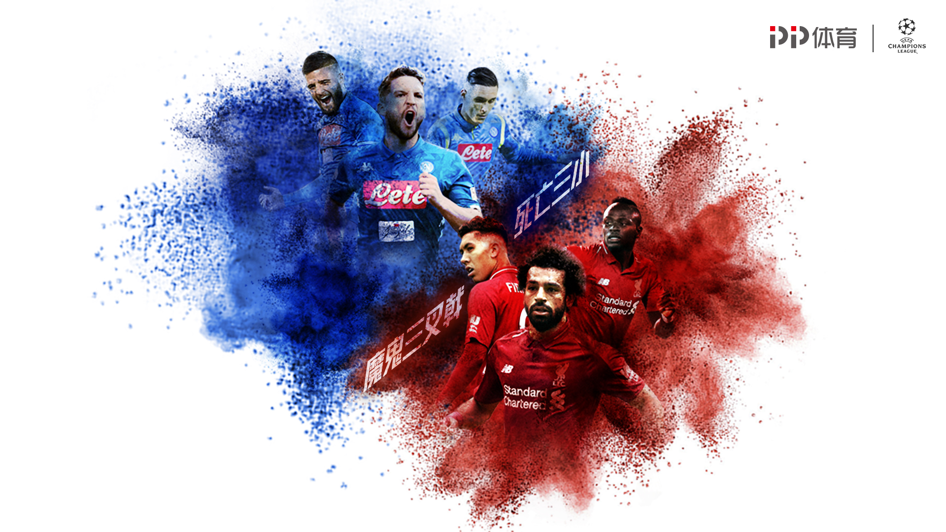 廷贝尔：拜仁状态很好教练也很出色，这对我们是很好的考验