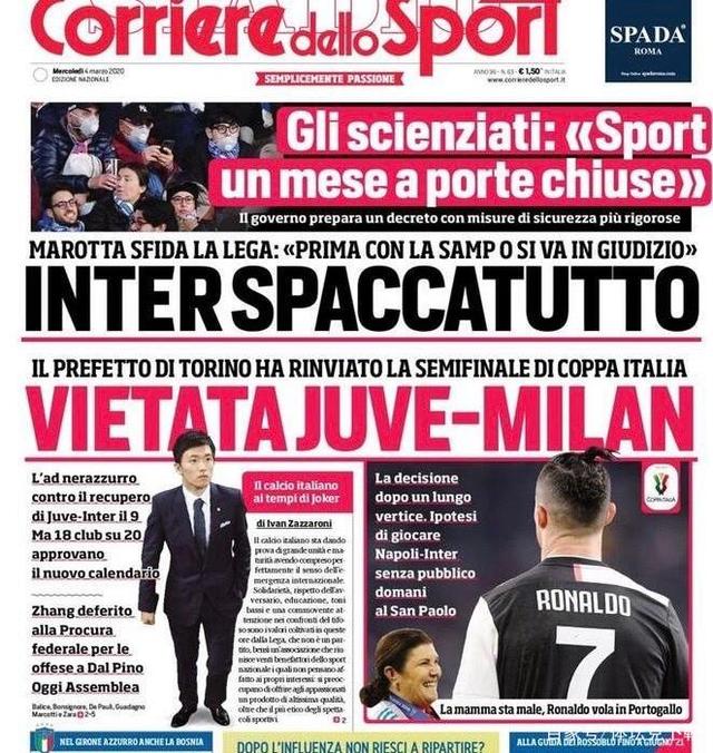 安哥拉政府斥巨资请阿根廷队比赛，民间组织谴责：滥用公共资金