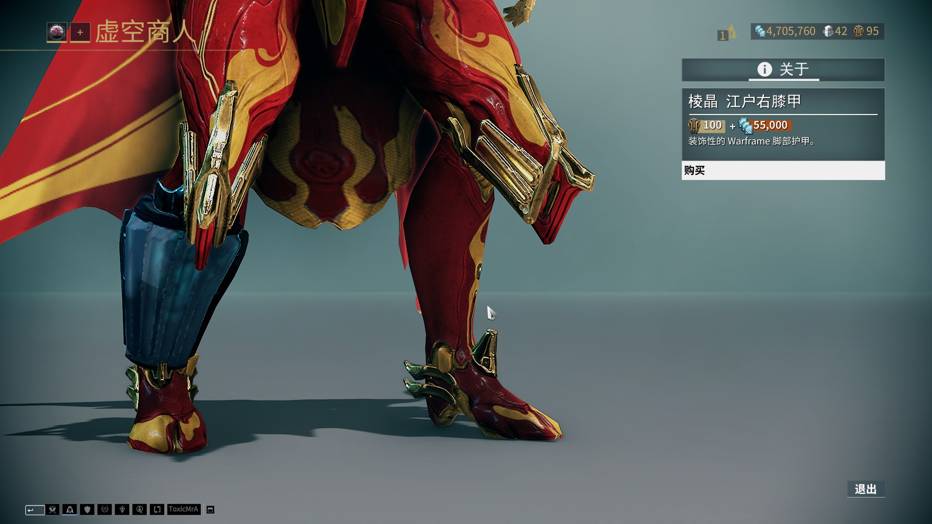 CBA：上海男篮主场大胜同曦