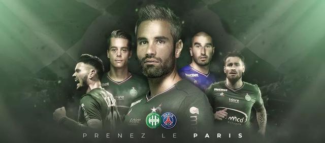 于帕梅卡诺：孔帕尼非常出色，我欠他很多；事情还没有结束