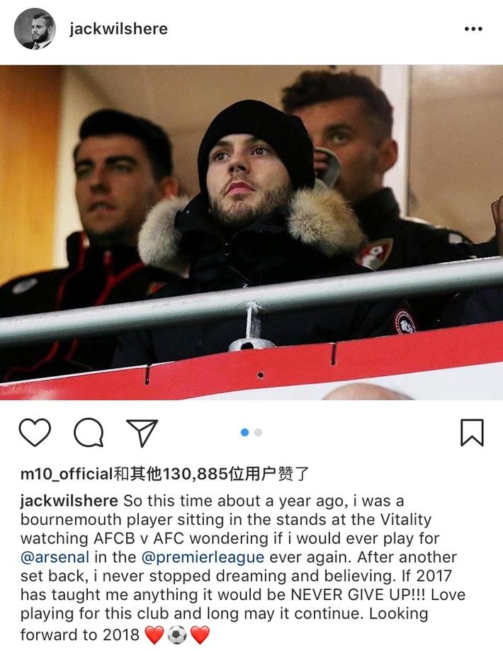 10.6万美元到手！贝恩37+6三分又迎魔术生涯之夜 美记调侃值6首轮